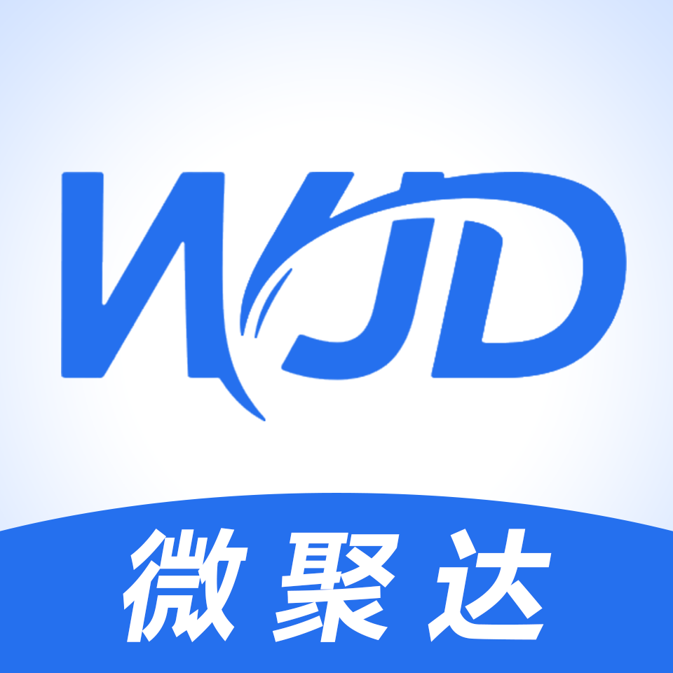 微聚达 Logo